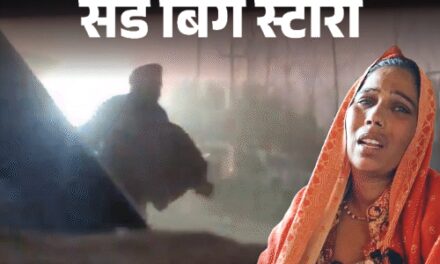 पुलिस ने लाठी मारी..गोलियां चलाईं, मेरा बेटा मारा गया:विवादित जमीन पर अंबेडकर का बोर्ड लगाने पर बढ़ा बवाल, पुलिस ने पत्थर बरसाए; कोई गिरफ्तारी नहीं