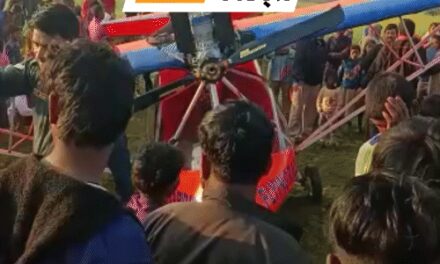 भास्कर अपडेट्स:बिहार के गया में सेना का माइक्रो एयरक्राफ्ट क्रैश, इंजन में खराबी के कारण हुआ हादसा