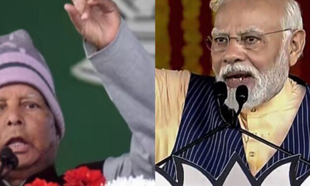 लालू के बयान के बाद पर परिवारवाद का मुद्दा गर्माया:प्रधानमंत्री मोदी बोले