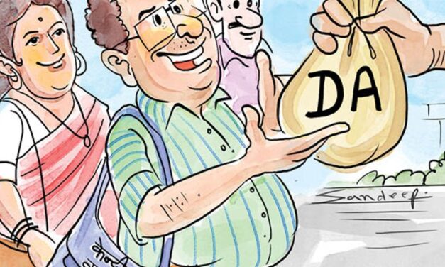केंद्रीय-कर्मचारियों के DA में आज हो सकती है बढ़ोतरी:4% बढ़ सकता है महंगाई-भत्ता, यहां समझें इससे कितनी बढ़ जाएगी सैलरी