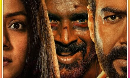 काला जादू–वशीकरण पर बनी Ajay Devgn की फिल्म कैसी है?