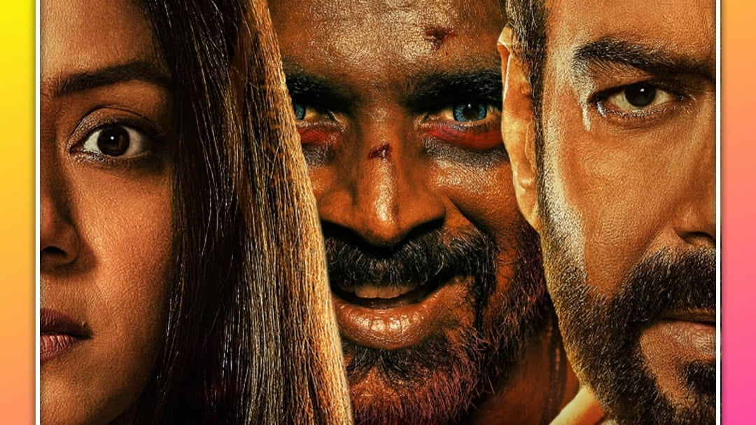 काला जादू–वशीकरण पर बनी Ajay Devgn की फिल्म कैसी है?