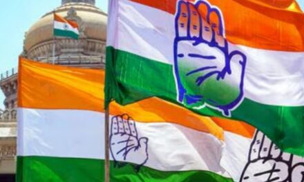 कांग्रेस के बैंक खातों पर IT का एक्शन नहीं रुकेगा:अपीलेट ट्रिब्यूनल ने कार्रवाई पर रोक की मांग वाली याचिका खारिज की; HC जाएगी कांग्रेस