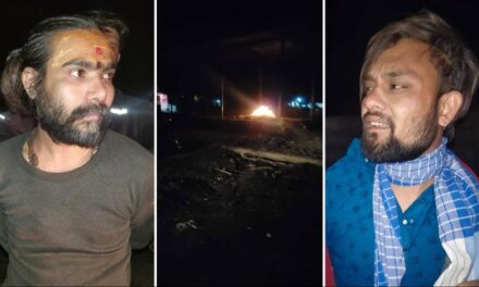 29 साल के मृतक की चिता पर रात में सिगरेट रखने पहुंचे थे दोस्त, श्मशान का मंजर देख उड़े होश