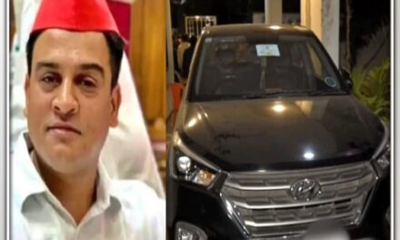 सीज हो चुकी कार इस्तेमाल कर रहा MLA का परिवार!