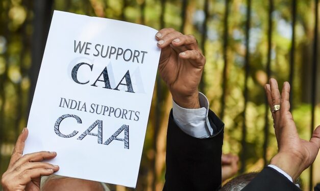 केरल और बंगाल में लागू नहीं हो सकेगा CAA? जानें