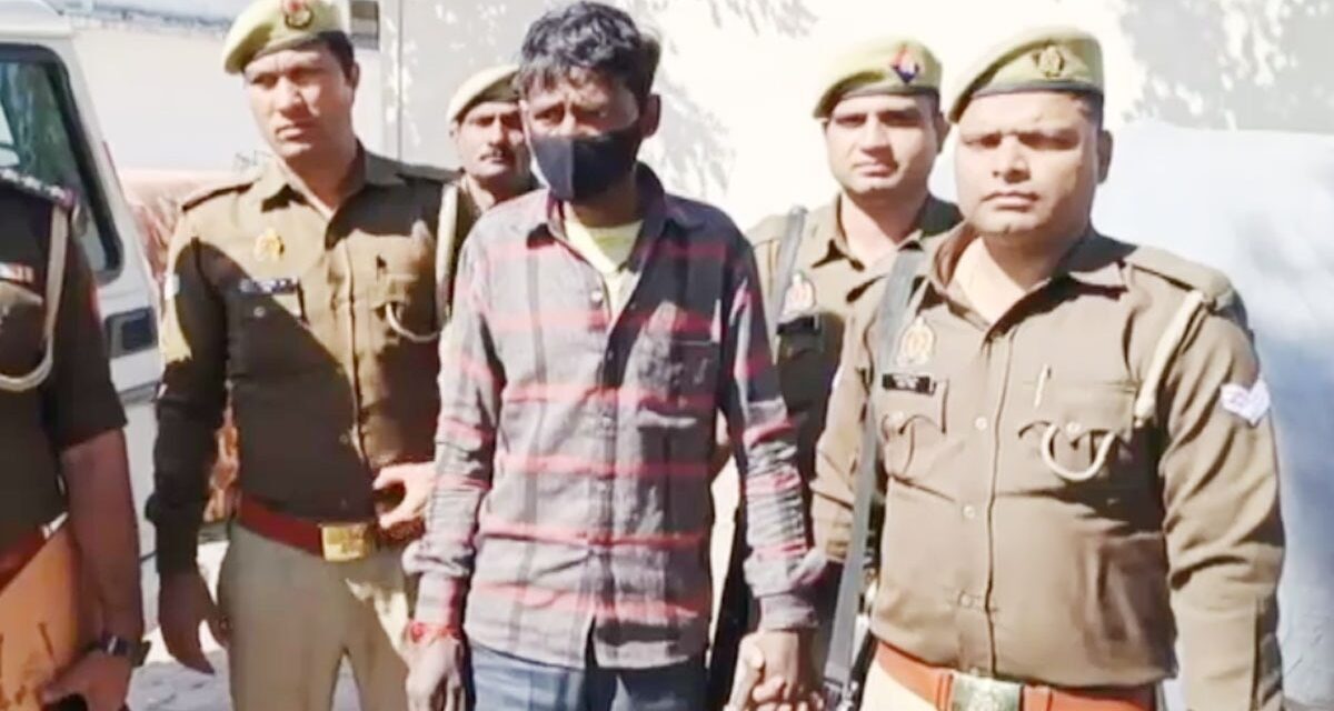9 साल की मंदबुद्धि लड़की से रेप का आरोपी अरेस्ट, खुलासा करने वाली पुलिस टीम को 25 हजार रुपये का इनाम