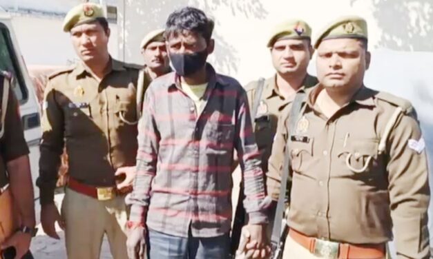 9 साल की मंदबुद्धि लड़की से रेप का आरोपी अरेस्ट, खुलासा करने वाली पुलिस टीम को 25 हजार रुपये का इनाम