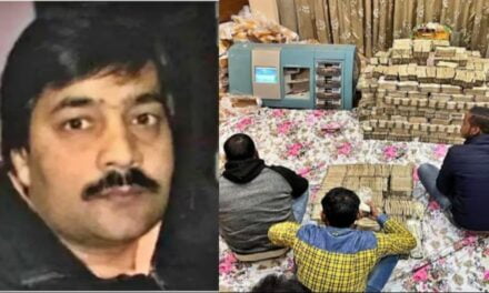 कस्टम मामले में पीयूष जैन दोष मुक्त, इन शर्तों पर कोर्ट ने किया बरी