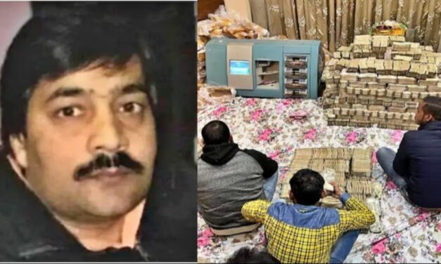 कस्टम मामले में पीयूष जैन दोष मुक्त, इन शर्तों पर कोर्ट ने किया बरी