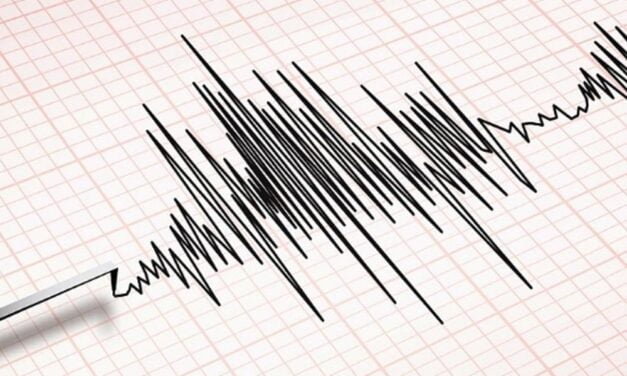 भास्कर अपडेट्स:अंडमान में 4.2 तीव्रता का भूकंप, जमीन से 67 किमी नीचे था केंद्र