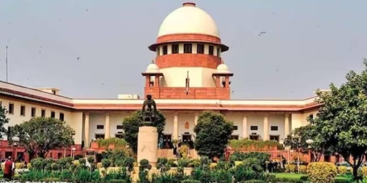 CEC और चुनाव आयुक्तों की नियुक्ति से जुड़ी अर्ज़ी पर जल्द सुनवाई को तैयार सुप्रीम कोर्ट