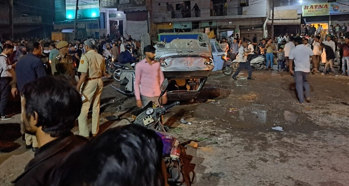 दिल्ली: मयूर विहार में तेज रफ्तार कार ने लोगों को रौंदा, एक महिला की मौत