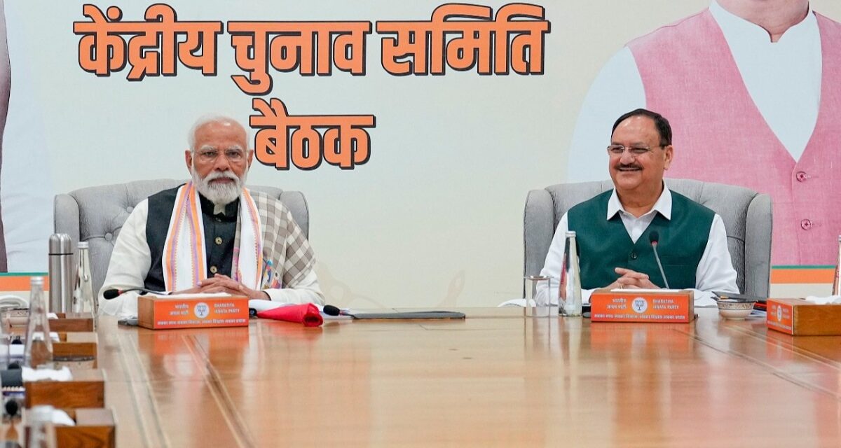 दो पूर्व मुख्यमंत्रियों का कटा टिकट, खट्टर और पीयूष गोयल पर दांव… बीजेपी की दूसरी लिस्ट की बड़ी बातें