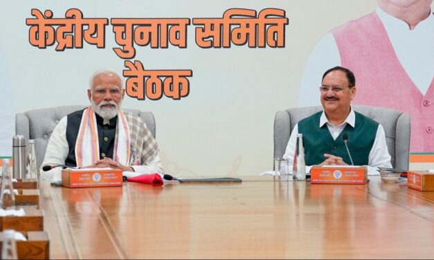 दो पूर्व मुख्यमंत्रियों का कटा टिकट, खट्टर और पीयूष गोयल पर दांव… बीजेपी की दूसरी लिस्ट की बड़ी बातें