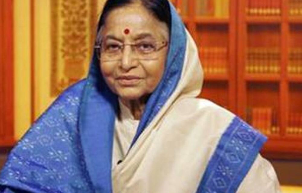 भास्कर अपडेट्स:पूर्व राष्ट्रपति प्रतिभा पाटिल की तबीयत खराब, पुणे के अस्पताल में भर्ती