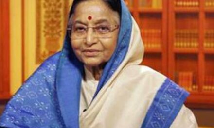 भास्कर अपडेट्स:पूर्व राष्ट्रपति प्रतिभा पाटिल की तबीयत खराब, पुणे के अस्पताल में भर्ती