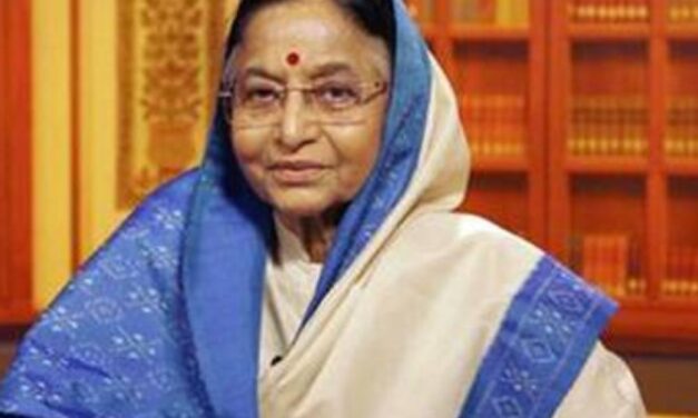 भास्कर अपडेट्स:पूर्व राष्ट्रपति प्रतिभा पाटिल की तबीयत खराब, पुणे के अस्पताल में भर्ती