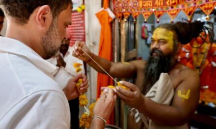 राहुल गांधी आज नासिक में रोड शो करेंगे:त्र्यंबकेश्वर मंदिर में पूजन करेंगे, तीन दिन बाद मुंबई में खत्म होगी न्याय यात्रा
