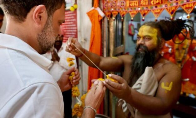 राहुल गांधी आज नासिक में रोड शो करेंगे:त्र्यंबकेश्वर मंदिर में पूजन करेंगे, तीन दिन बाद मुंबई में खत्म होगी न्याय यात्रा