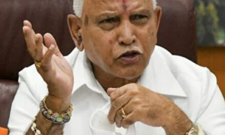 कर्नाटक के पूर्व CM येदियुरप्पा पर POCSO का केस:आरोप