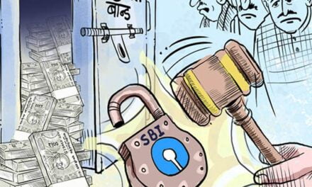 इलेक्टोरल बॉन्ड से BJP को सबसे ज्यादा 6000 करोड़ चंदा:किसने किसको दिया पता नहीं, चुनाव आयोग ने 763 पेजों की 2 लिस्ट अपलोड कीं