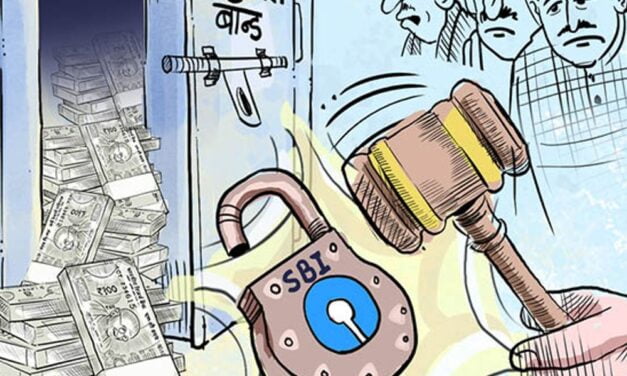 इलेक्टोरल बॉन्ड से BJP को सबसे ज्यादा 6000 करोड़ चंदा:किसने किसको दिया पता नहीं, चुनाव आयोग ने 763 पेजों की 2 लिस्ट अपलोड कीं