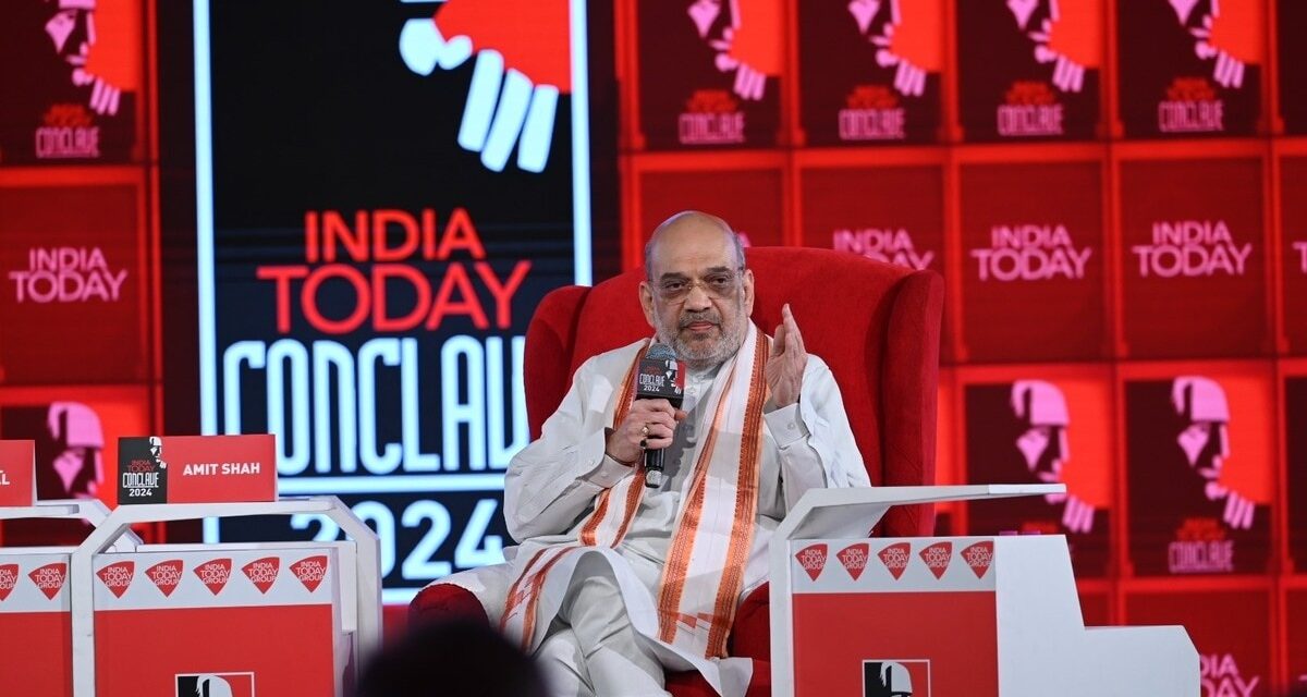 पीओके भारत का हिस्सा, वहां का हिंदू भी हमारा, मुसलमान भी हमाराः अमित शाह