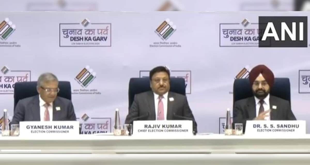 Lok Sabha Elections Date 2024 Live: 7 चरणों में 19 अप्रैल से होंगे लोकसभा चुनाव, चार जून को होगी मतगणना