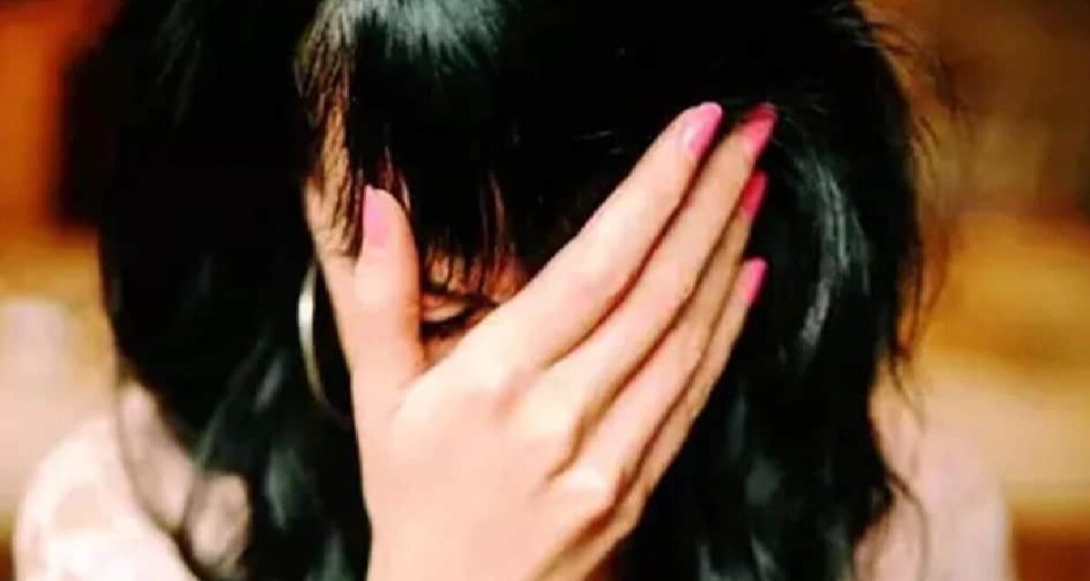 महिला डॉक्टर से शादी का वादा कर किया रेप, बेटी से भी की घिनौनी हरकत
