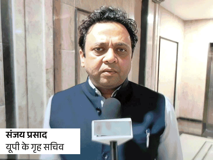 चुनाव आयोग ने 6 राज्यों के गृह सचिव हटाए:एक से ज्यादा पद पर तैनात थे; पश्चिम बंगाल के डीजीपी का नाम भी शामिल
