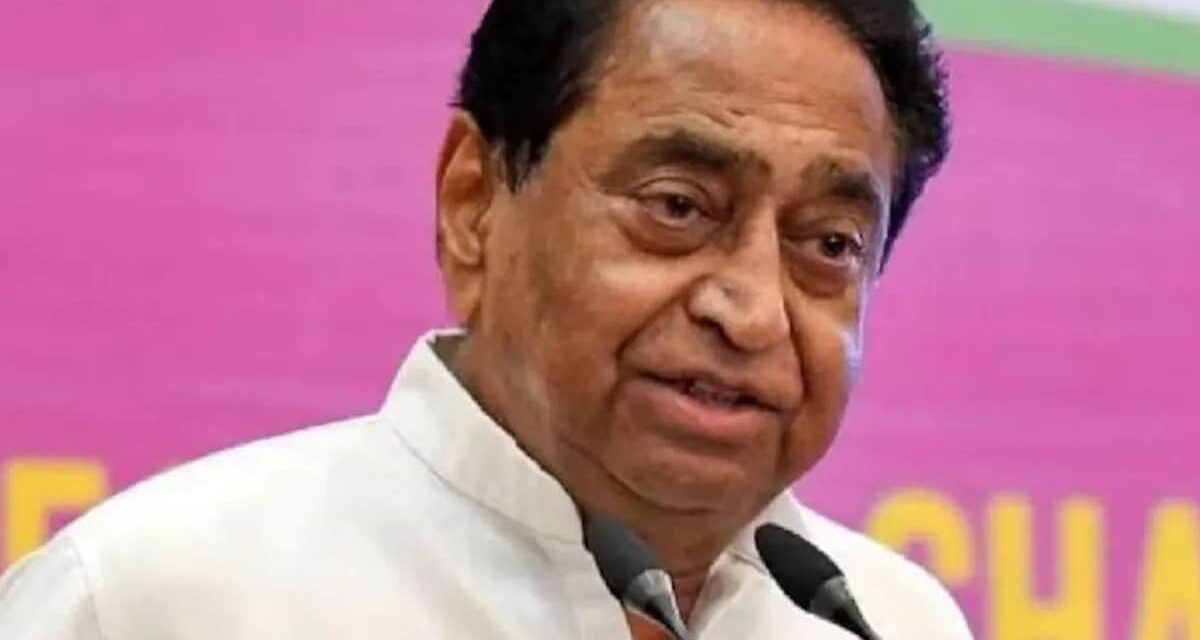 कमलनाथ के करीबी सहयोगी और कांग्रेस के कुछ पदाधिकारी भाजपा में शामिल हुए