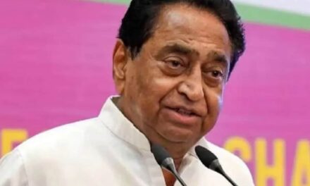 कमलनाथ के करीबी सहयोगी और कांग्रेस के कुछ पदाधिकारी भाजपा में शामिल हुए