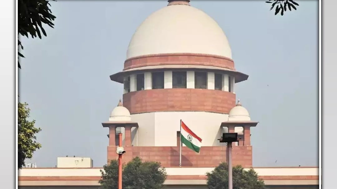 CAA पर सुप्रीम कोर्ट में सुनवाई आज, जानिए अन्य इवेंट्स