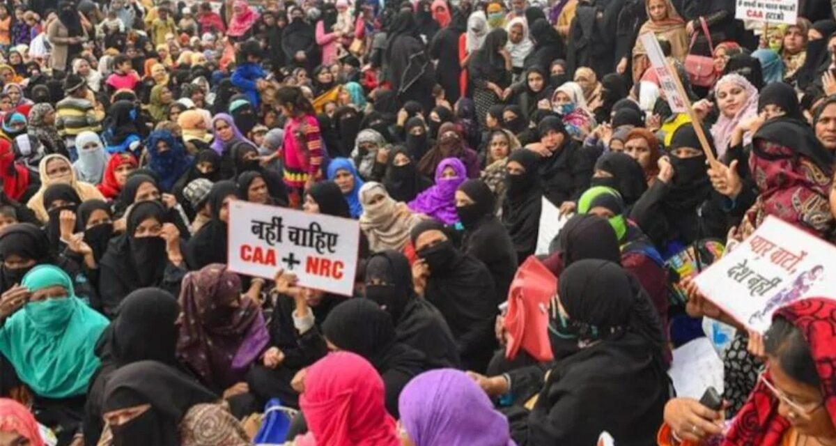 'CAA मुसलमानों से भेदभाव करता है…', सुप्रीम कोर्ट में आज नागरिकता कानून पर सुनवाई, विरोध में दाखिल हैं 200 याचिकाएं
