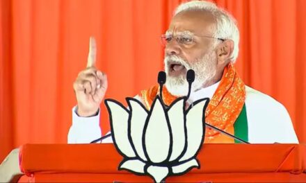 PM मोदी के खिलाफ TMC ने की आचार संहिता के उल्लंघन की शिकायत, लगाए ये आरोप