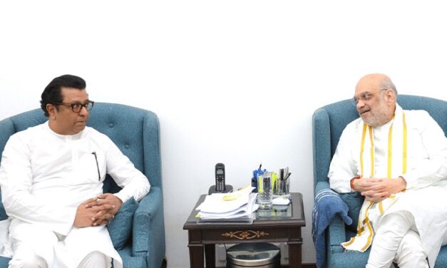 गृहमंत्री अमित शाह से मिले राज ठाकरे:NDA में शामिल हो सकती है MNS; मुंबई दक्षिण लोकसभा सीट मिलने की संभावना