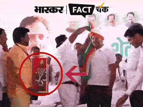 राहुल गांधी ने क्या भगवान का अपमान किया:जनता ने जताया गुस्सा; पड़ताल में दावा बिल्कुल उलटा निकला
