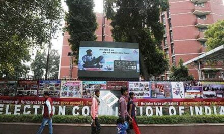EC ने पार्टियों से मांगी चुनावी बॉन्ड की डिटेल, तो मिले अजीब और रोचक जवाब