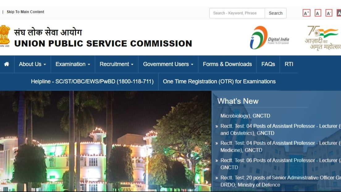 UPSC परीक्षाओं पर पड़ा लोकसभा चुनाव का असर, नोटिस जारी