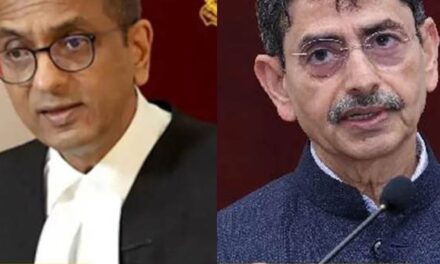 CJI बोले