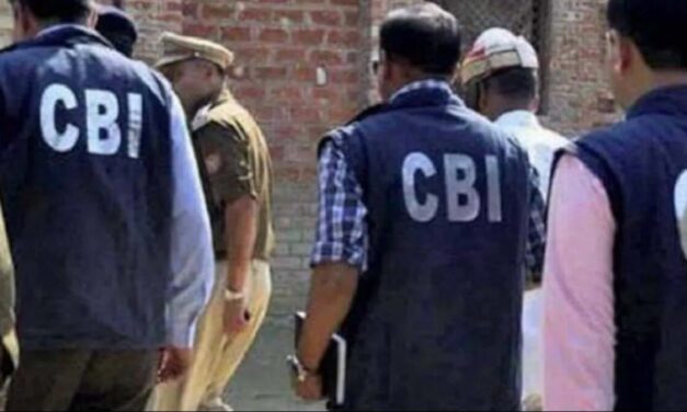 विशाखापत्तनम बंदरगाह पर CBI का छापा, शिपिंग कंटेनर से नशीले सामान की खेप बरामद
