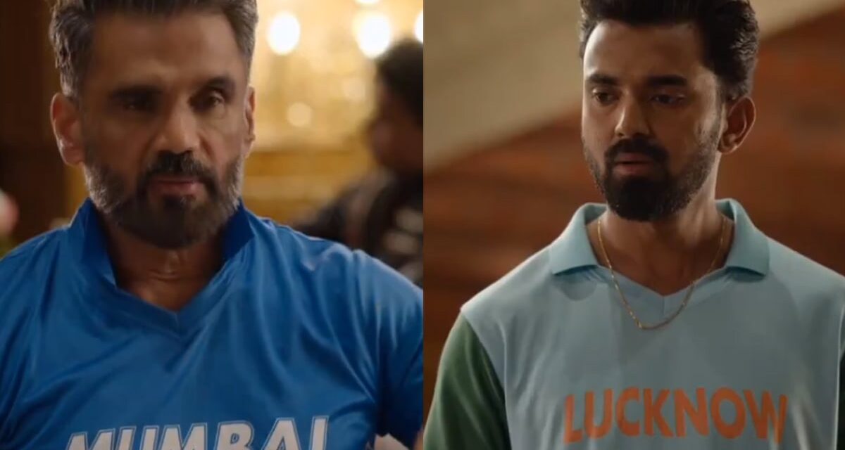 IPL से पहले सुनील शेट्टी ने दामाद केएल राहुल को छोड़ दिया रोहित शर्मा का साथ, लोग बोले