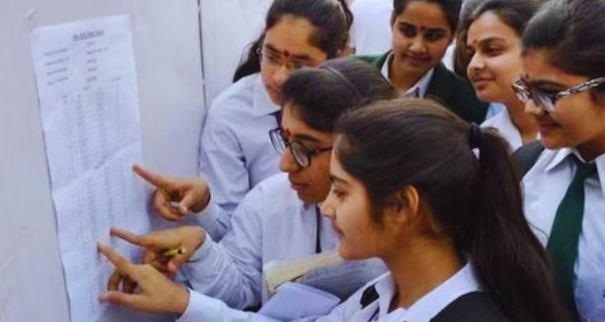 बिहार बोर्ड 12वीं का रिजल्ट आज होगा जारी, ये है समय, ऐसे करें चेक