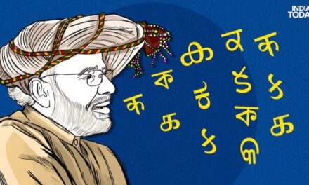 जैसा देश, वैसा वेश और वैसी ही बोली… आखिर कैसे हर राज्य की रंगत में रंग जाते हैं पीएम मोदी