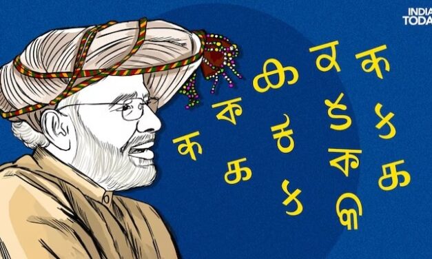 जैसा देश, वैसा वेश और वैसी ही बोली… आखिर कैसे हर राज्य की रंगत में रंग जाते हैं पीएम मोदी