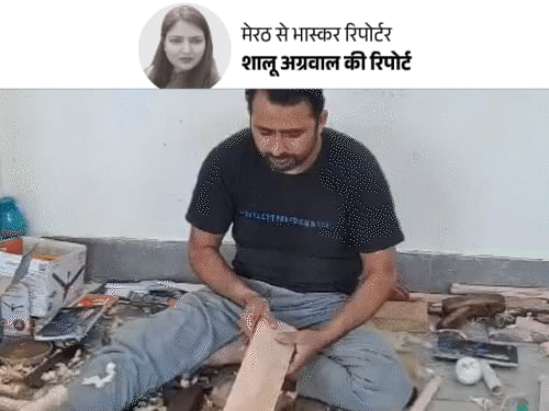 मेरठ के बल्ले से IPL में रन बरसाएंगे खिलाड़ी:धोनी-सहवाग, रोहित ने इन्हीं से लगाए शॉट; 7 दिन में तैयार होने वाले बैट की कहानी