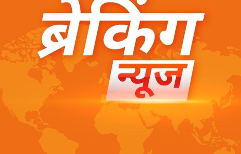डंपर से कुचलकर दो भाइयों सहित 5 की हत्या:आपसी विवाद के बाद पुलिस थाने जा रहे थे, निर्ममता से मार दिया