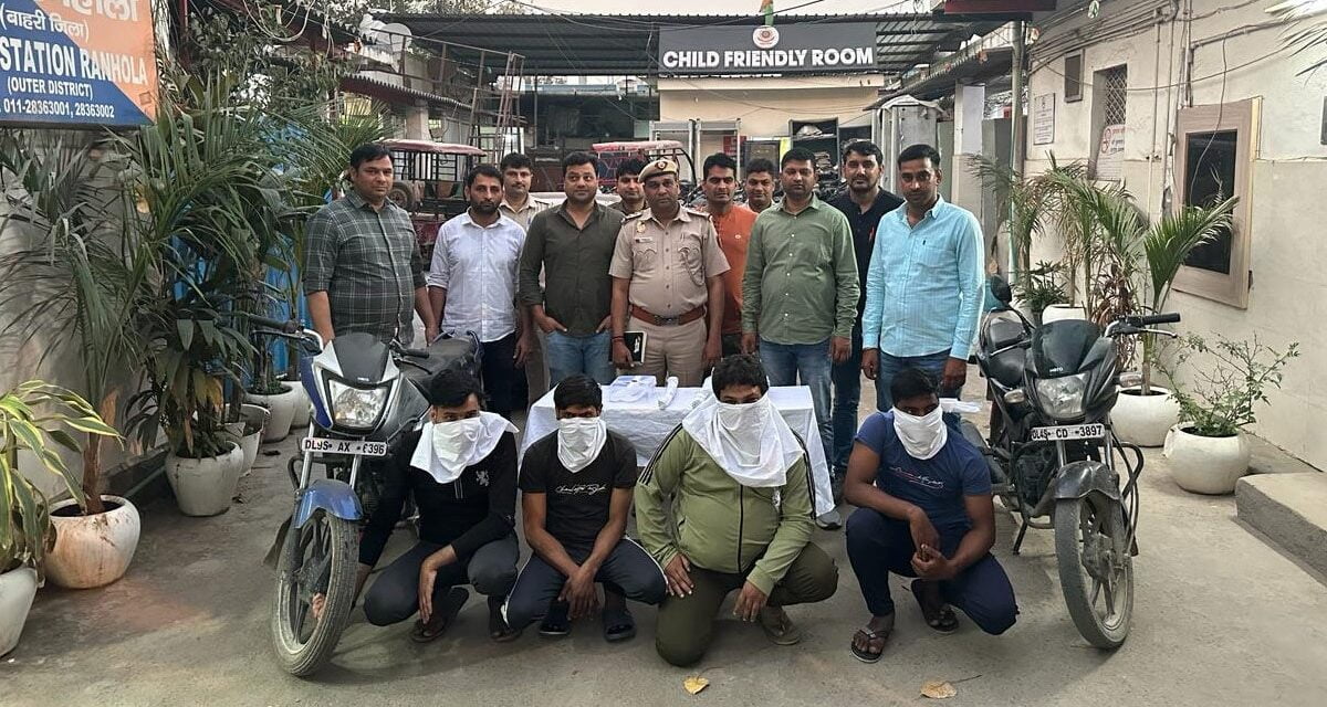 दिल्ली में लुटेरा समझकर 2 दोस्तों की हत्या, 4 लोग गिरफ्तार