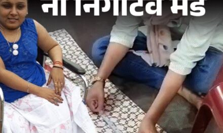 व्हीलचेयर के सहारे लड़की…हजारों महिलाओं को बना चुकी आत्मनिर्भर:80% शरीर विकलांग है; जज्बा ऐसा हजारों बेसहाराओं को अपने पैर पर खड़ा होना सिखा दिया